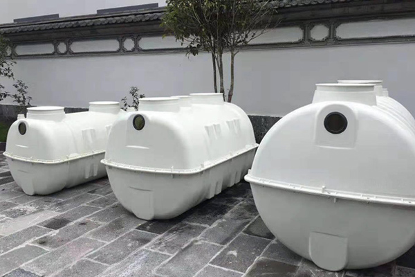 模壓化糞池在密封環(huán)境下會(huì)出現(xiàn)什么問題 模壓化糞池在密封環(huán)境下會(huì)出現(xiàn)什么問題