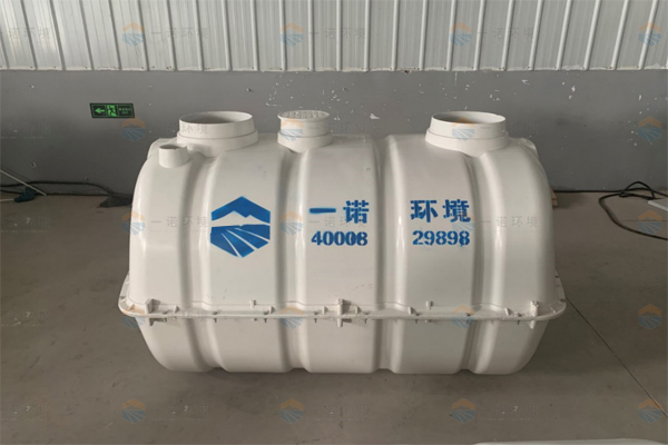 買到好的模壓化糞池要從哪幾個(gè)方面入手 買到好的模壓化糞池要從哪幾個(gè)方面入手