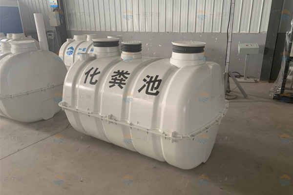 模壓化糞池的價格都與哪些因素有著關(guān)系 模壓化糞池的價格都與哪些因素有著關(guān)系