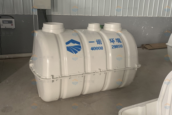 通過哪幾點來判斷玻璃鋼化糞池的好壞 通過哪幾點來判斷玻璃鋼化糞池的好壞